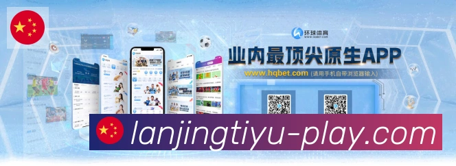 App功能展示图