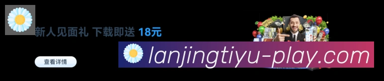 多彩内容专区