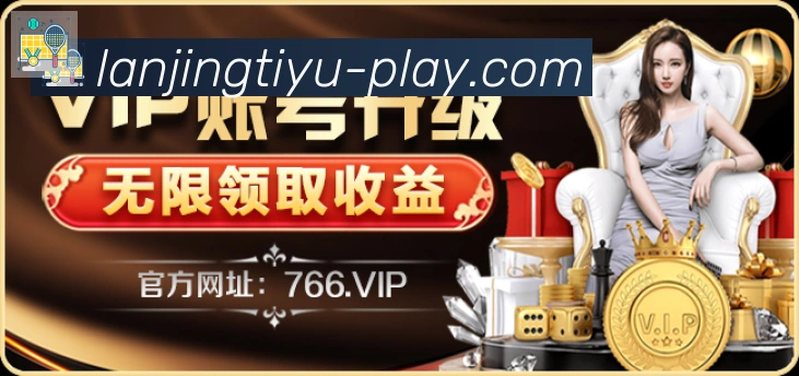 平台使命图